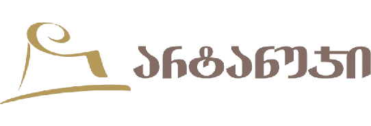 Artanuji