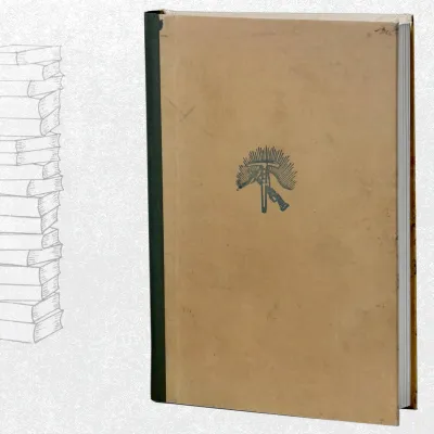 უღელტეხილი