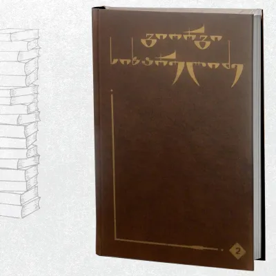 პროზა. ესეები