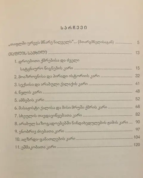 Additional Photo 1