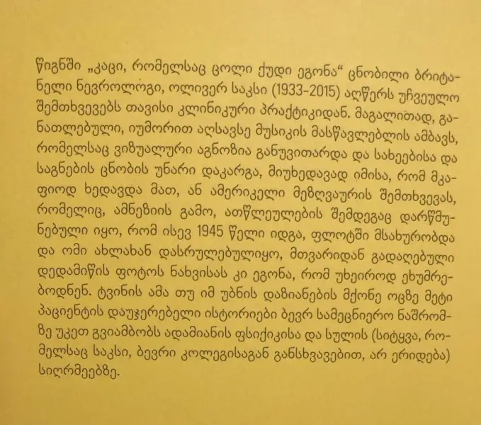 Additional Photo 2