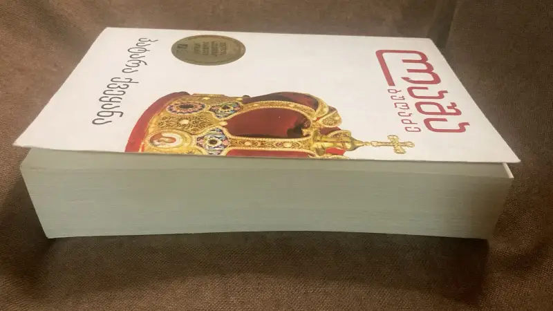 Additional Photo 1