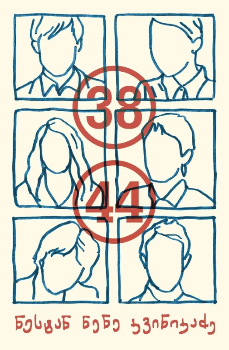 38 44