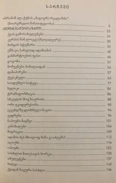 Additional Photo 2