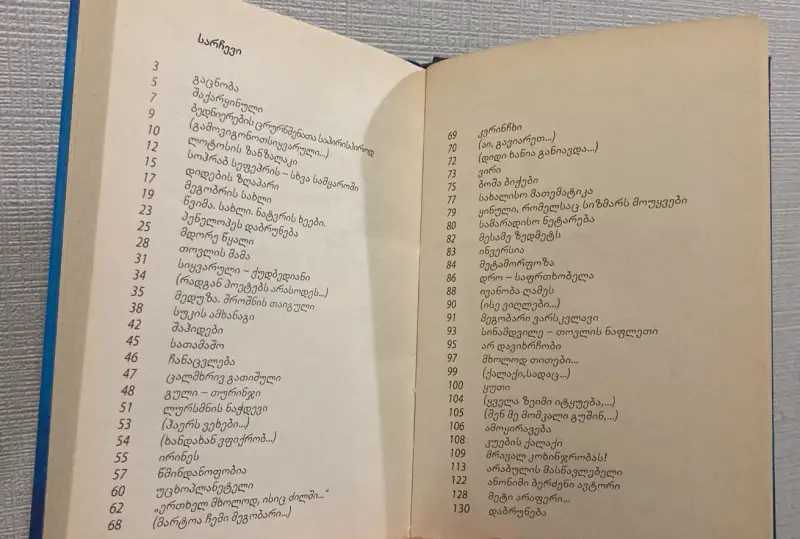 Additional Photo 2