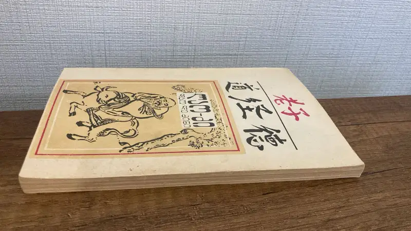 Additional Photo 1