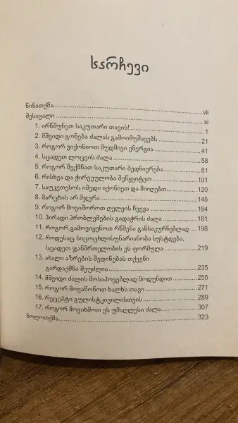 Additional Photo 2
