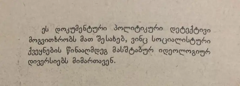 Additional Photo 1