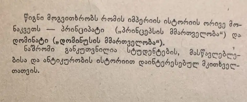 Additional Photo 2