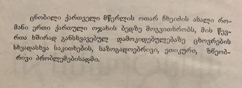 Additional Photo 2