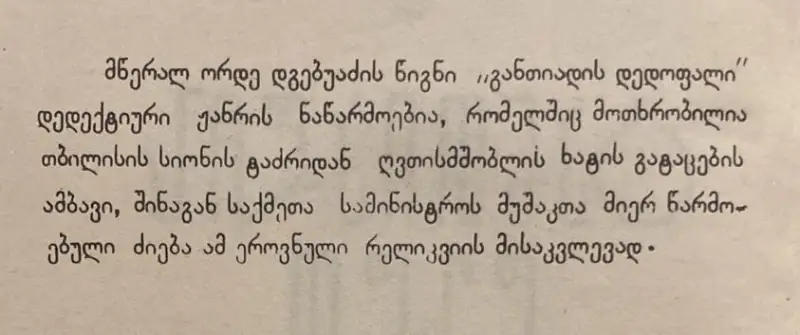 Additional Photo 1