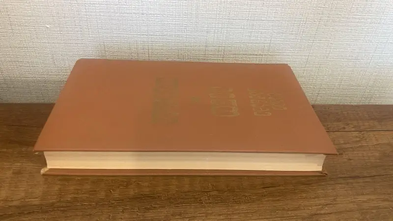 Additional Photo 1
