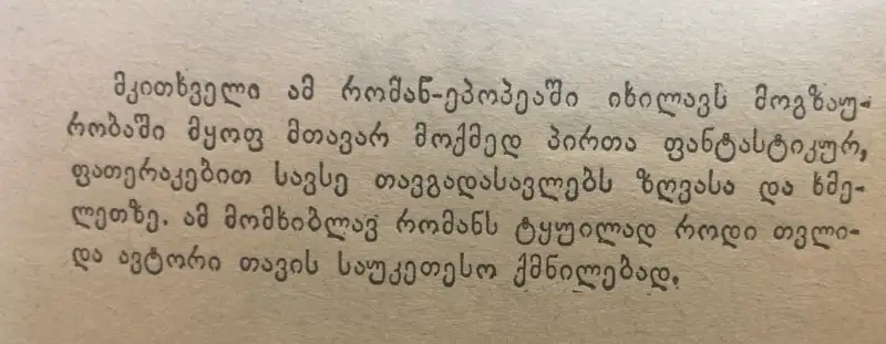 Additional Photo 1