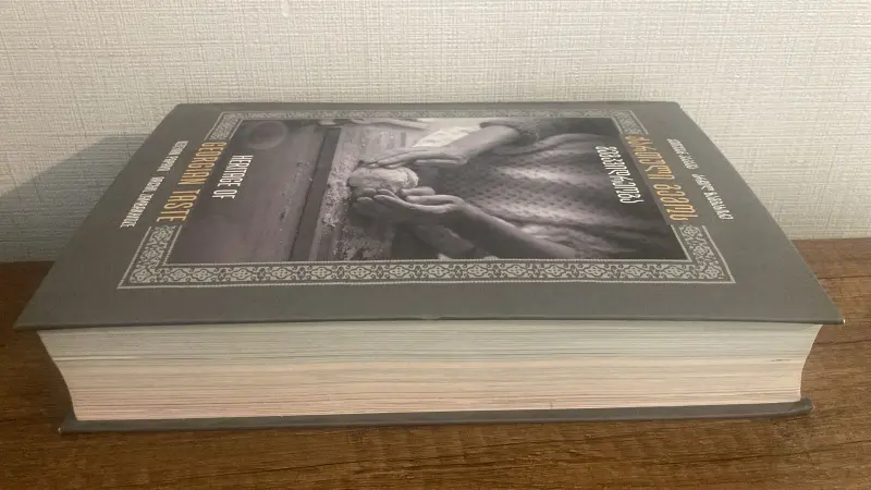 Additional Photo 1