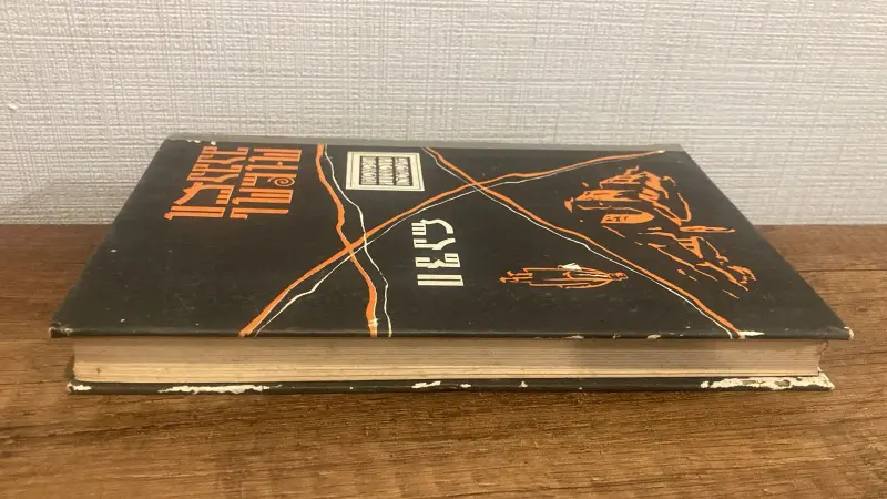 Additional Photo 1