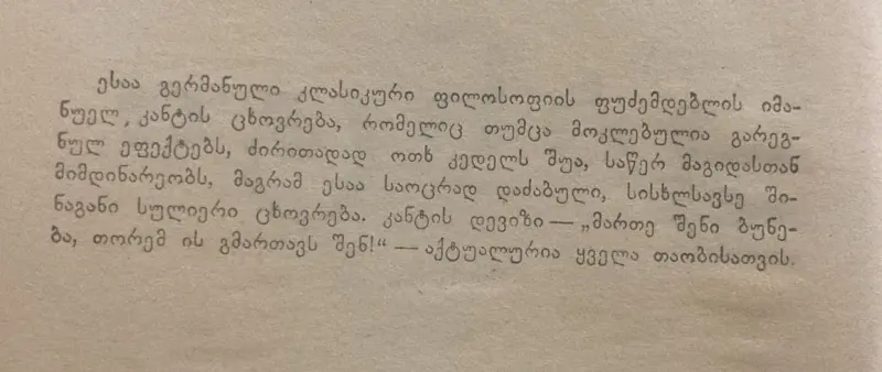 Additional Photo 1