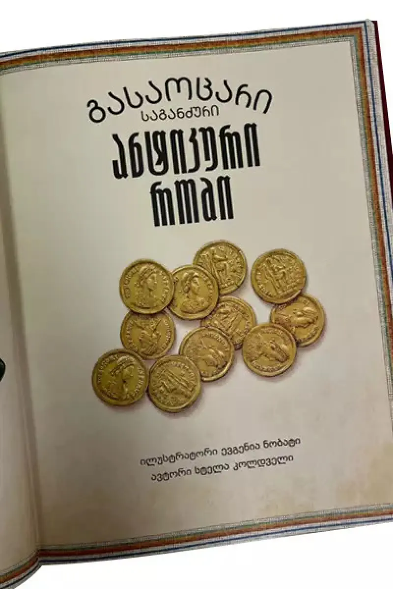 Additional Photo 2