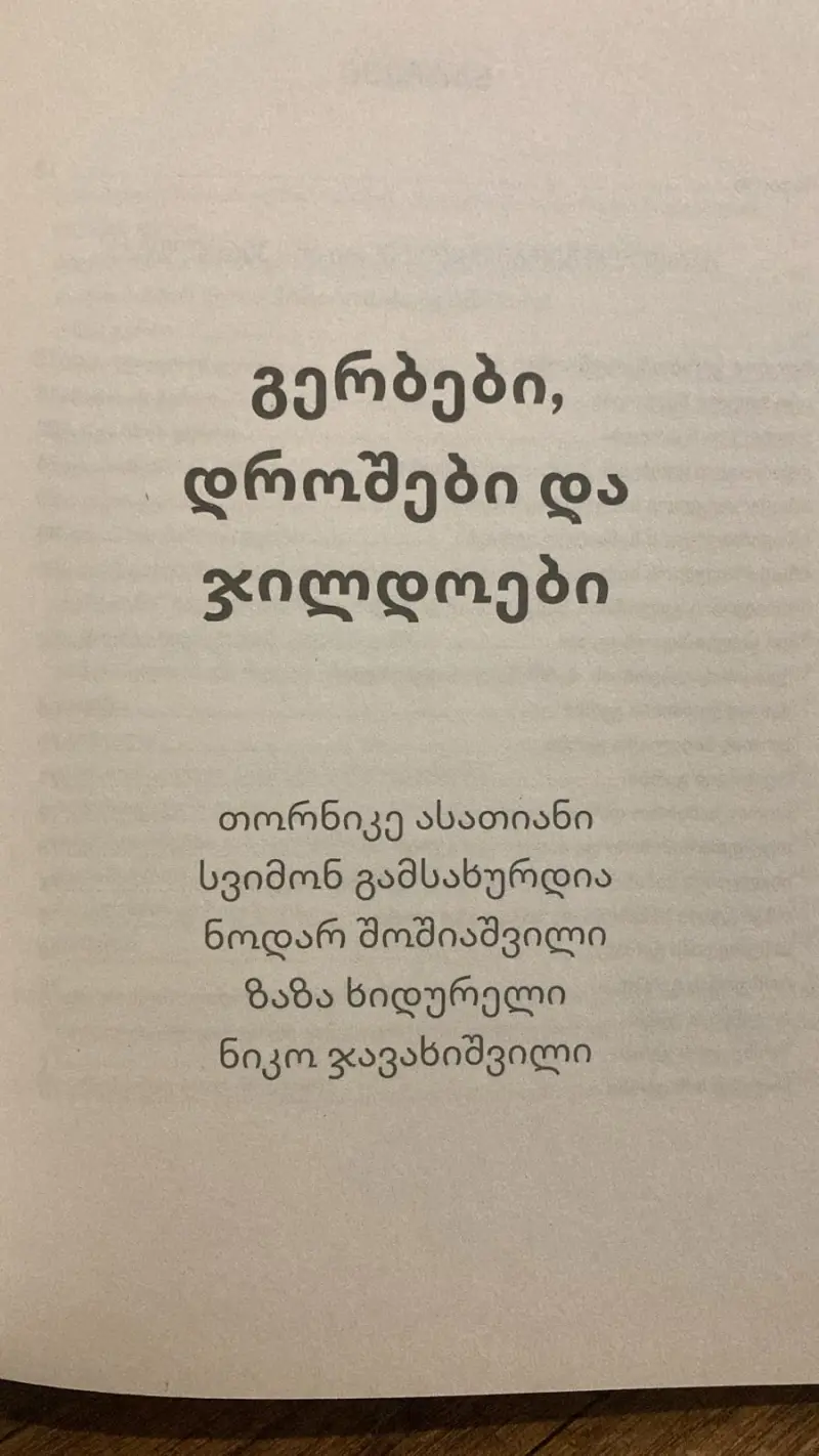 Additional Photo 1