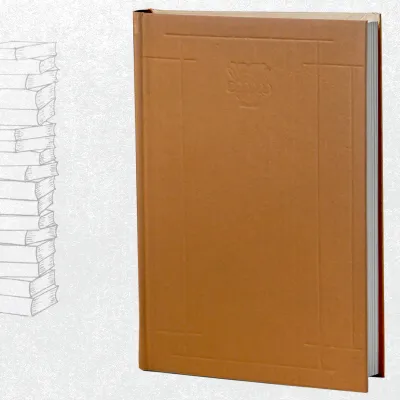 ფილოსოფიური მოთხრობები