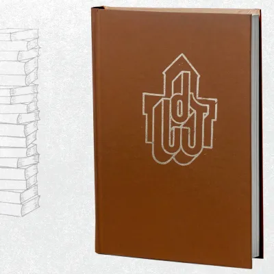 საქართველოს ისტორიისა და კულტურის ძეგლთა აღწერილობა