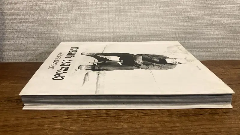 ანარეკლები