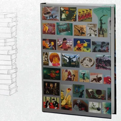 ქართული ანიმაციური კინოს მატიანე