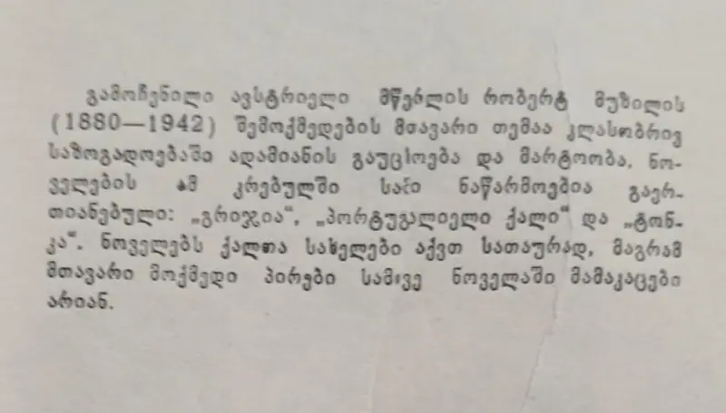 Additional Photo