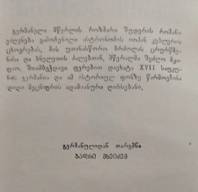 Additional Photo